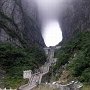 '' Heaven's Gate'', Zhangjiajie Tianmen Mountain, China.