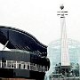Conservatory of Music, China.